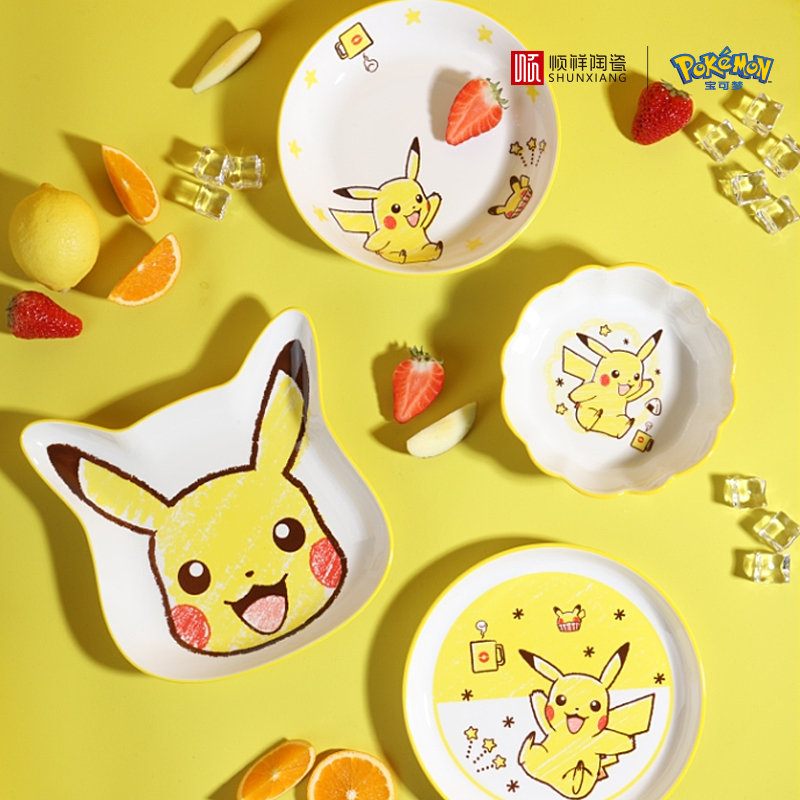 Baby Food Dinner - Louça de Cerâmica Pokémon SHUNXIANG, Tigela