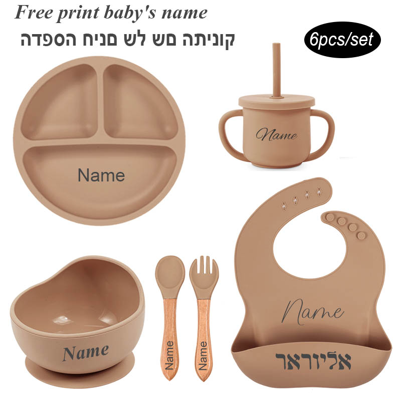 Baby Food Dinner - Conjunto de alimentação de bebê com