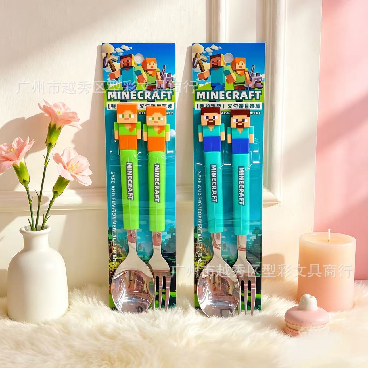 Weaning Spoon Set - Conjunto Divertido de Garfo e Colher