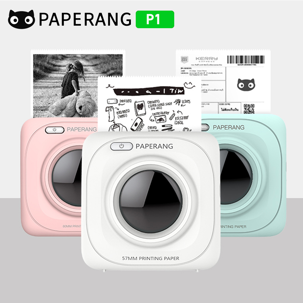 Baby Food Label - Impressora Portátil PAPERANG P1 BT Impressora