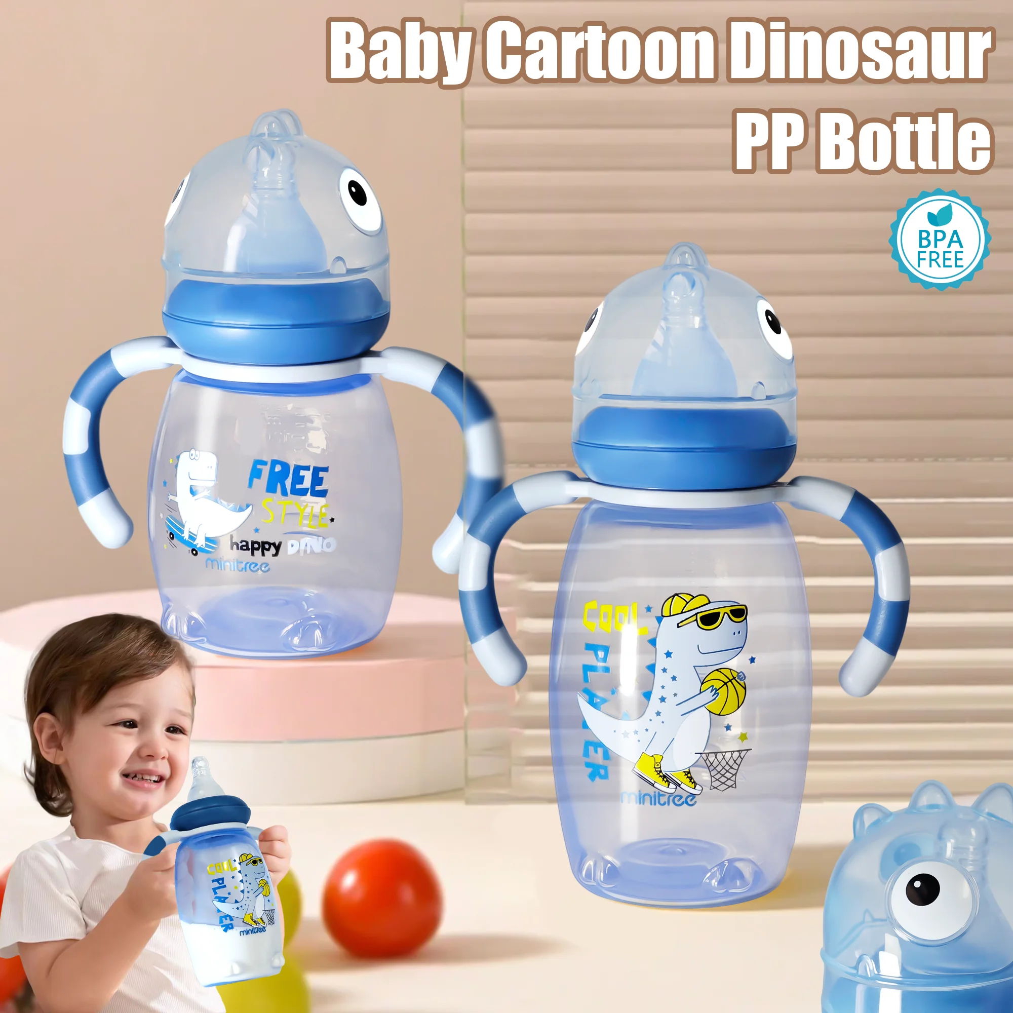 Baby Food Year Old - Mamadeira de desenho animado para bebês