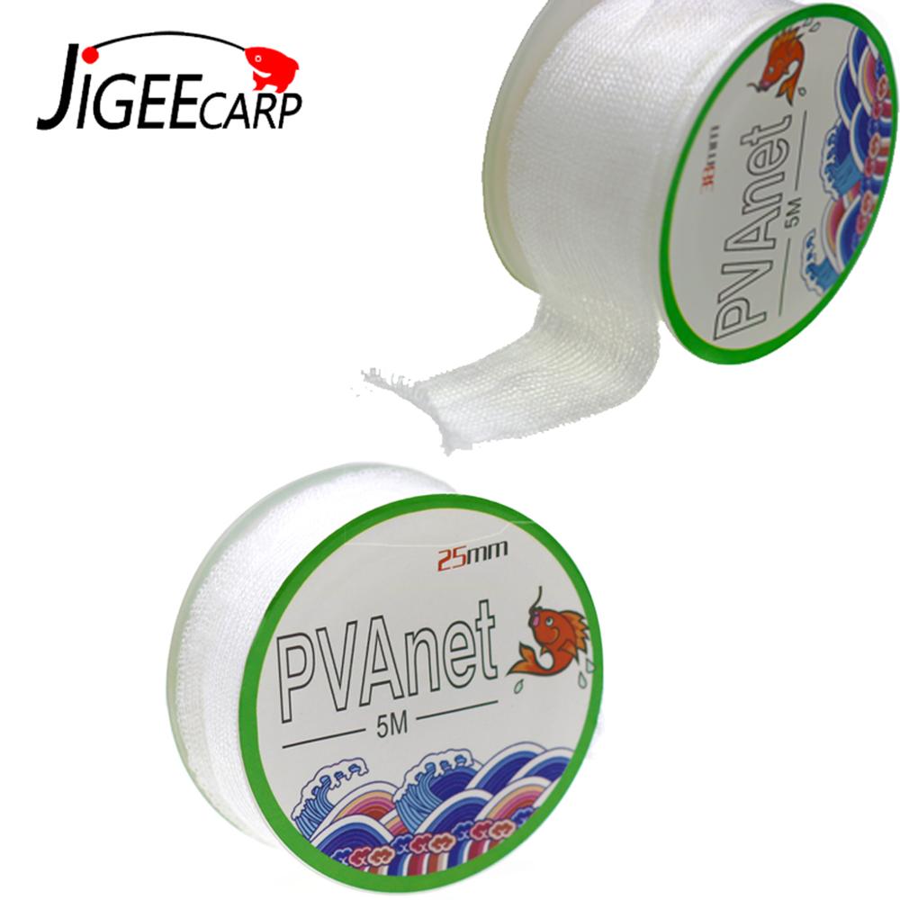 Jigeecarp 5m pesca da carpa pv - Mesh Feeder Bag avaliação e preço