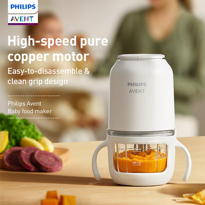 Processador de Alimentos Phili - Baby Food Mill avaliação e preço