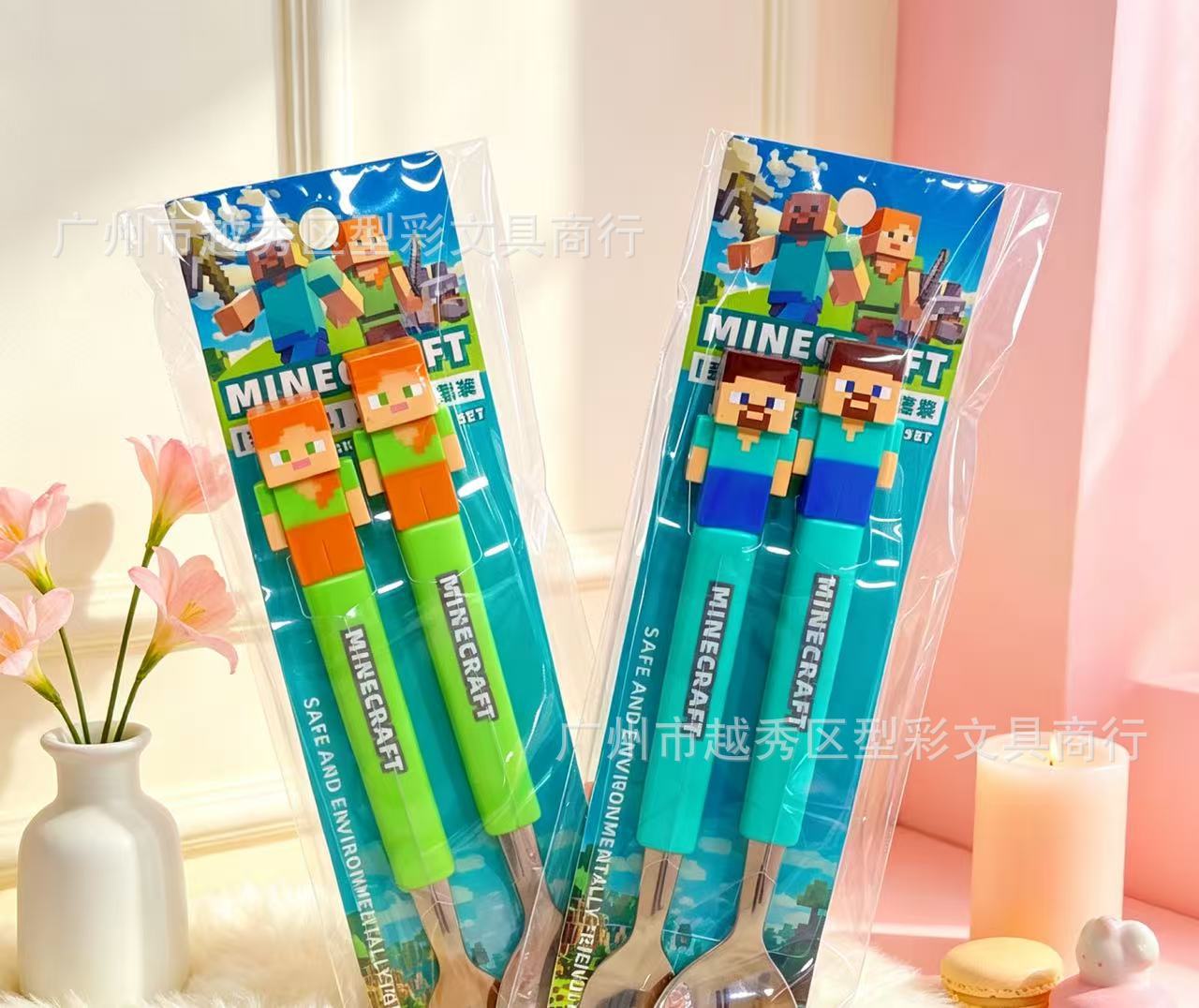Conjunto Divertido de Garfo e  - Weaning Spoon Set avaliação e preço