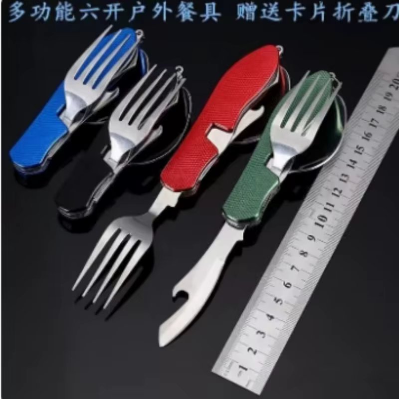 Conjunto de Talheres Dobráveis - Weaning Spoon Set avaliação e preço