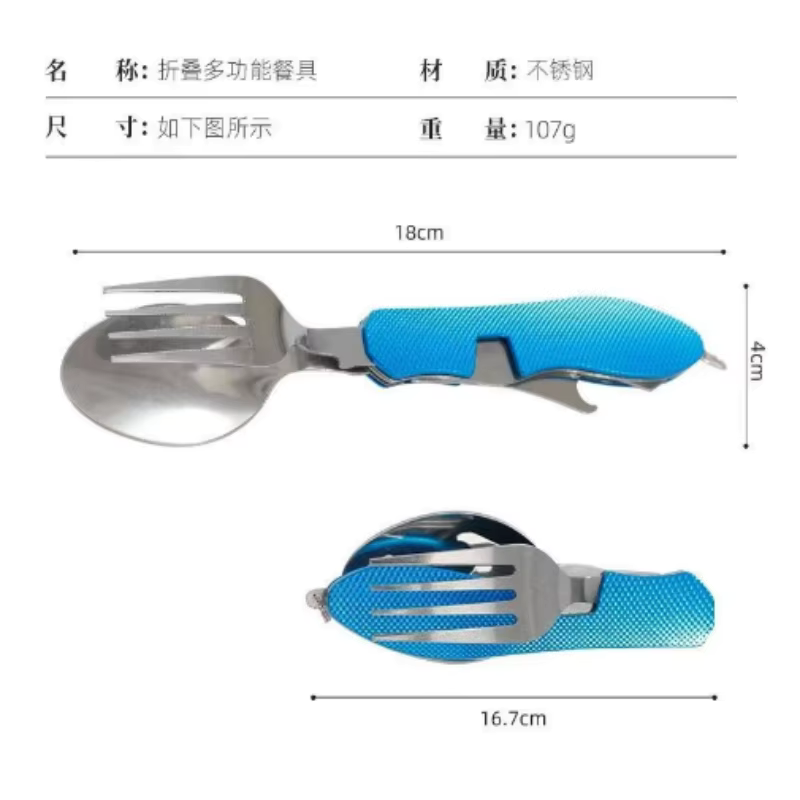 Conjunto de Talheres Dobráveis - Weaning Spoon Set avaliação e preço