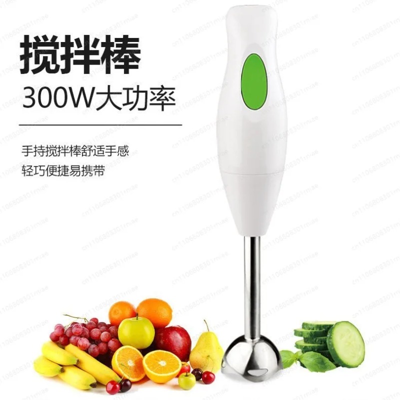 Liquidificador Elétrico Portát - Baby Food Fruits avaliação e preço
