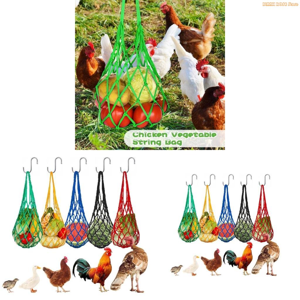 K1ae pendurado alimentador fra - Mesh Feeder Bag avaliação e preço