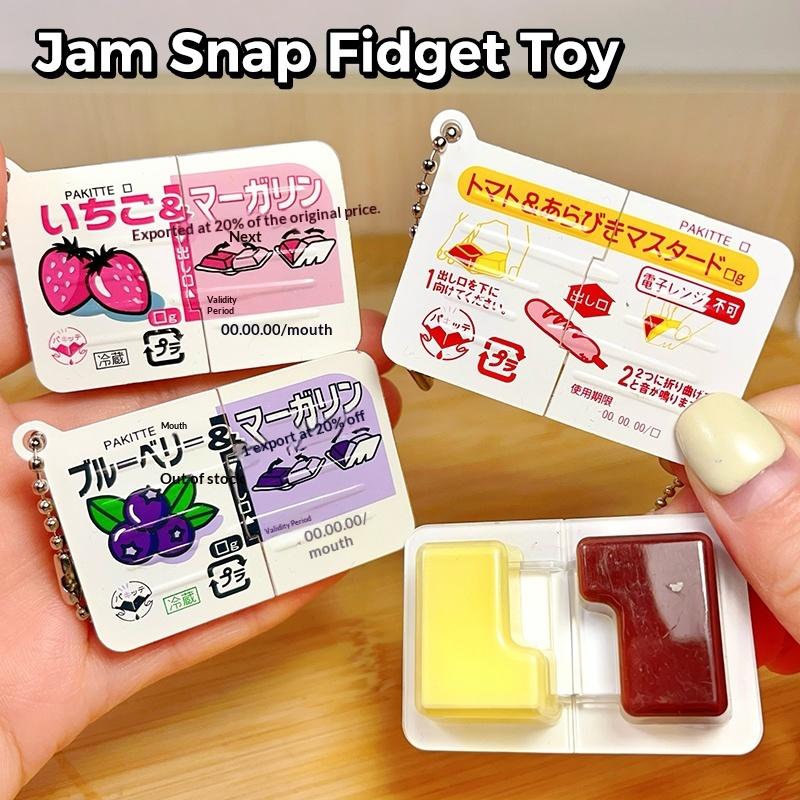 1 Unidade Mini Brinquedo Fidge - Baby Food Toy avaliação e preço