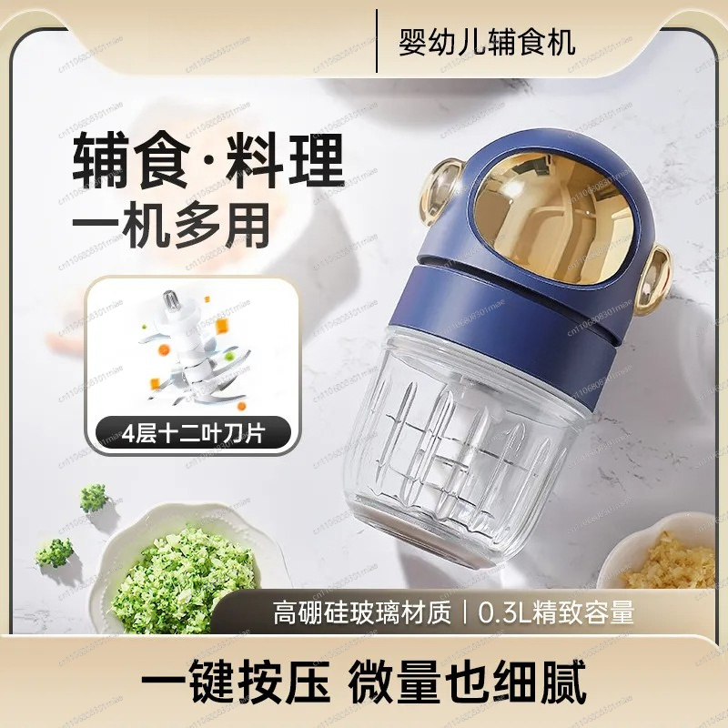 Processador de Alimentos para  - Baby Food Mixer avaliação e preço